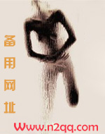 攻略男神的N种方式